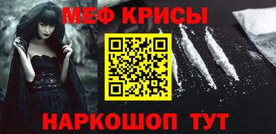 твердый Кулебаки