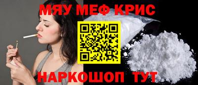 твердый Кулебаки