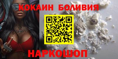 мет Кунгур