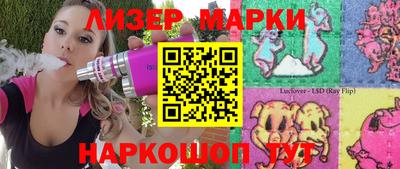 твердый Кулебаки