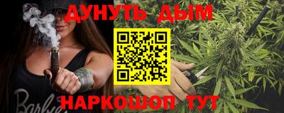 мет Кунгур