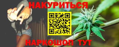 мет Кунгур