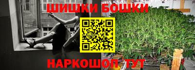 мет Кунгур