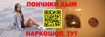 мет Кунгур