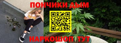мет Кунгур