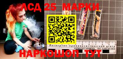 mdma Кумертау