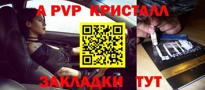 мет Кунгур
