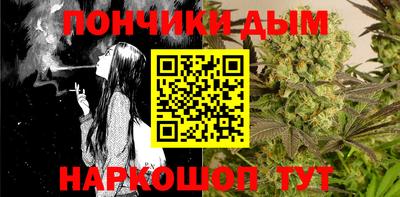 мет Кунгур