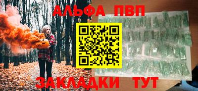 твердый Кулебаки