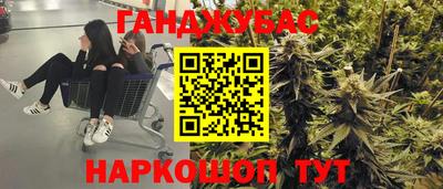 mdma Кумертау