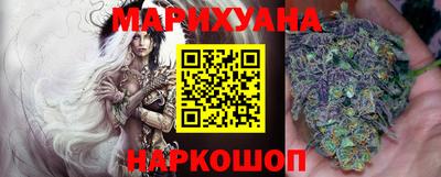 mdma Кумертау