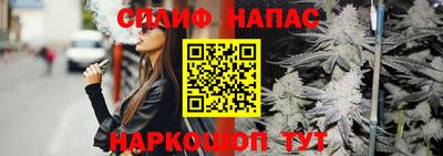 мет Кунгур