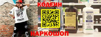 твердый Кулебаки