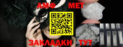 твердый Кулебаки