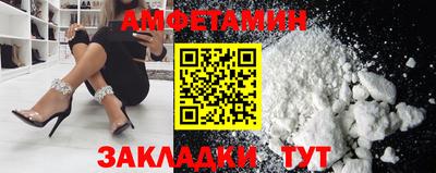 mdma Кумертау