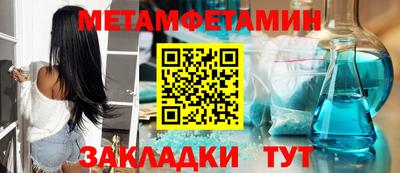 твердый Кулебаки