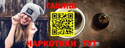 мет Кунгур