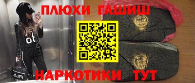 твердый Кулебаки