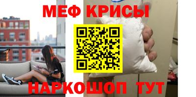 твердый Кулебаки